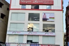 Vesper Guest House, Kolkata