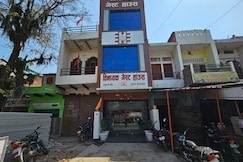 Hotel Vinayak, Tanda