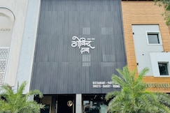 Govind Dhaba | Hotel Govind Place, Hisar