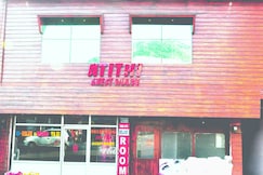 Atithi Guest House , Sundarnagar