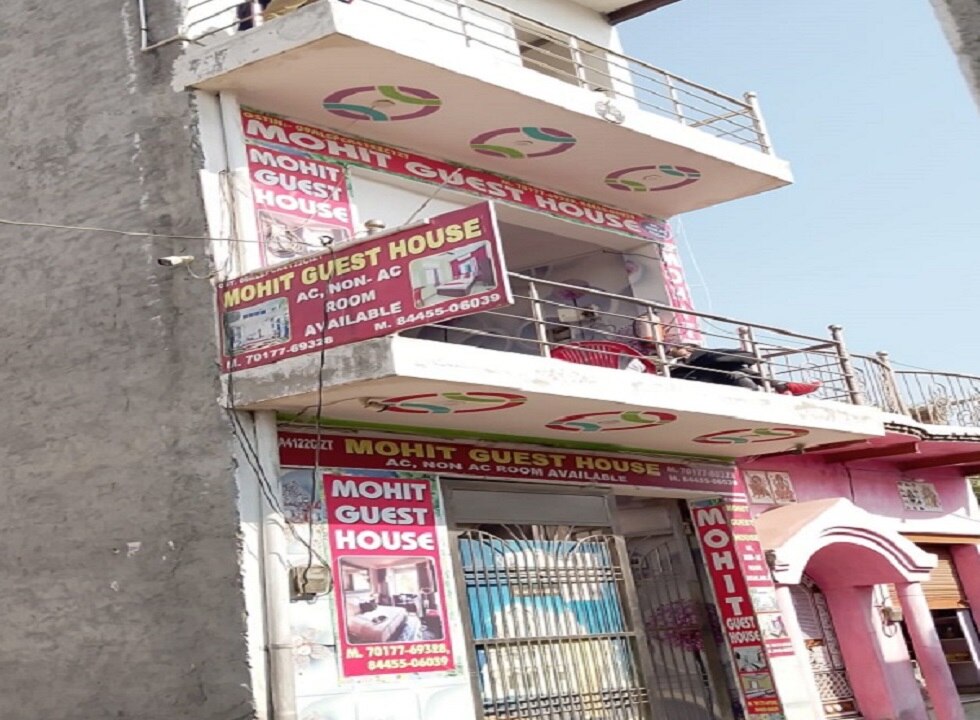 Mohit Guest House - Tap to explore photos
