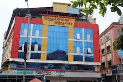 Pancharathna Paradise, Udupi