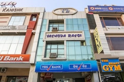 Hotel O Deep Palace, Rewari