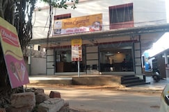 HOTEL ANNAPURNA LODGING AND BOARDING, Ganpatipule