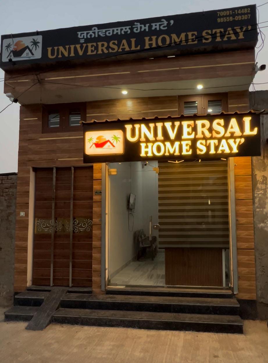 Universal Home stay - Tap to explore photos