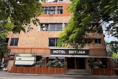 Hotel Shyama, Shivrinarayan
