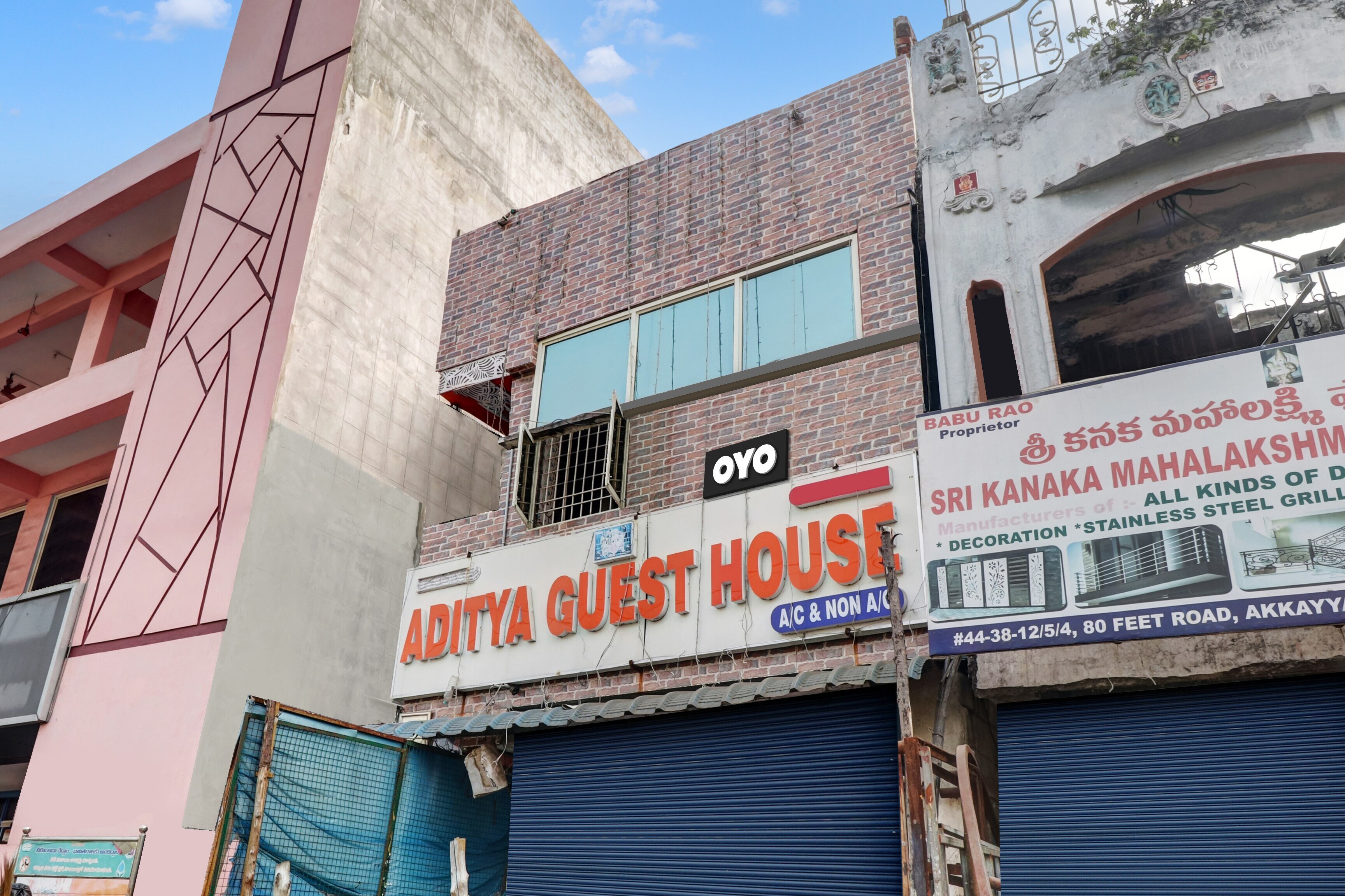 Hotel O Aditya Guest House - Tap to explore photos