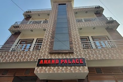 Anand Palace Ayodhya Dham, Gonda