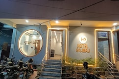 GAJRAJ HOTEL, Purnia