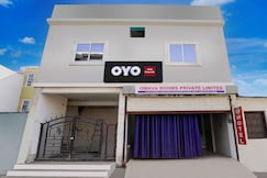 SPOT ON Hotel Omava Inn, Jabalpur