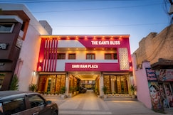 The Kanti Bliss, Mathura
