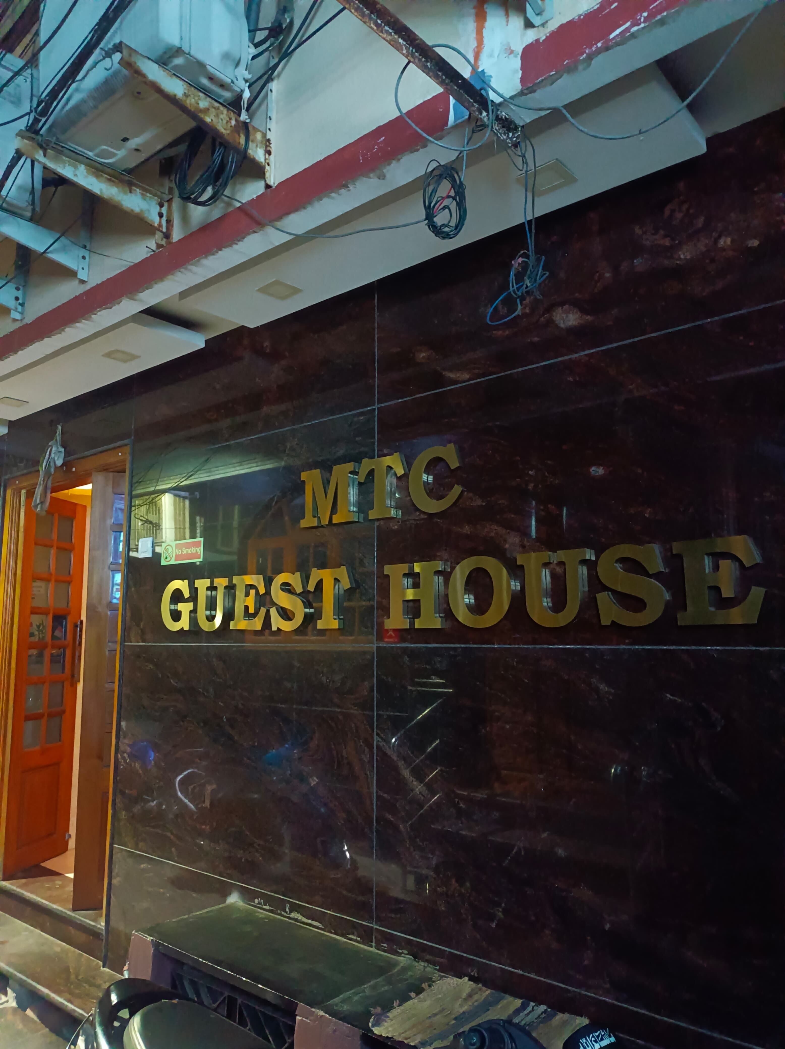 Hotel O Flagship Mtc Guest House - Tap to explore photos