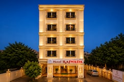 Hotel Rajwada, Nagpur, Nagpur