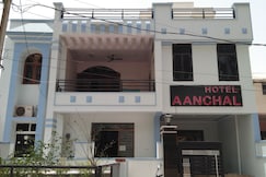 HOTEL AANCHAL, Dausa