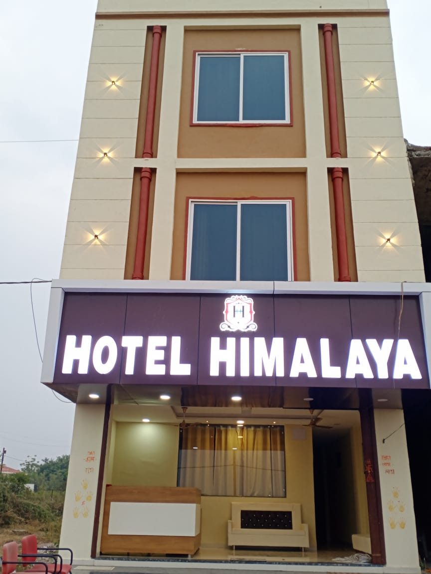 HOTEL HIMALAYA - Tap to explore photos
