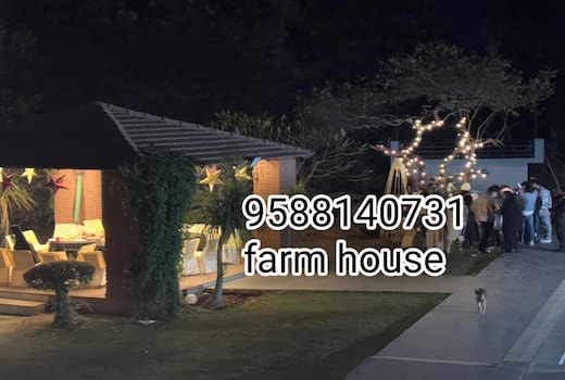 Serenity Meadows Farm House
