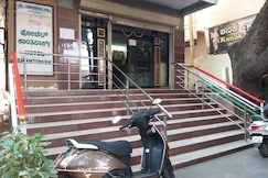 Hotel Shanti Park, Harihar