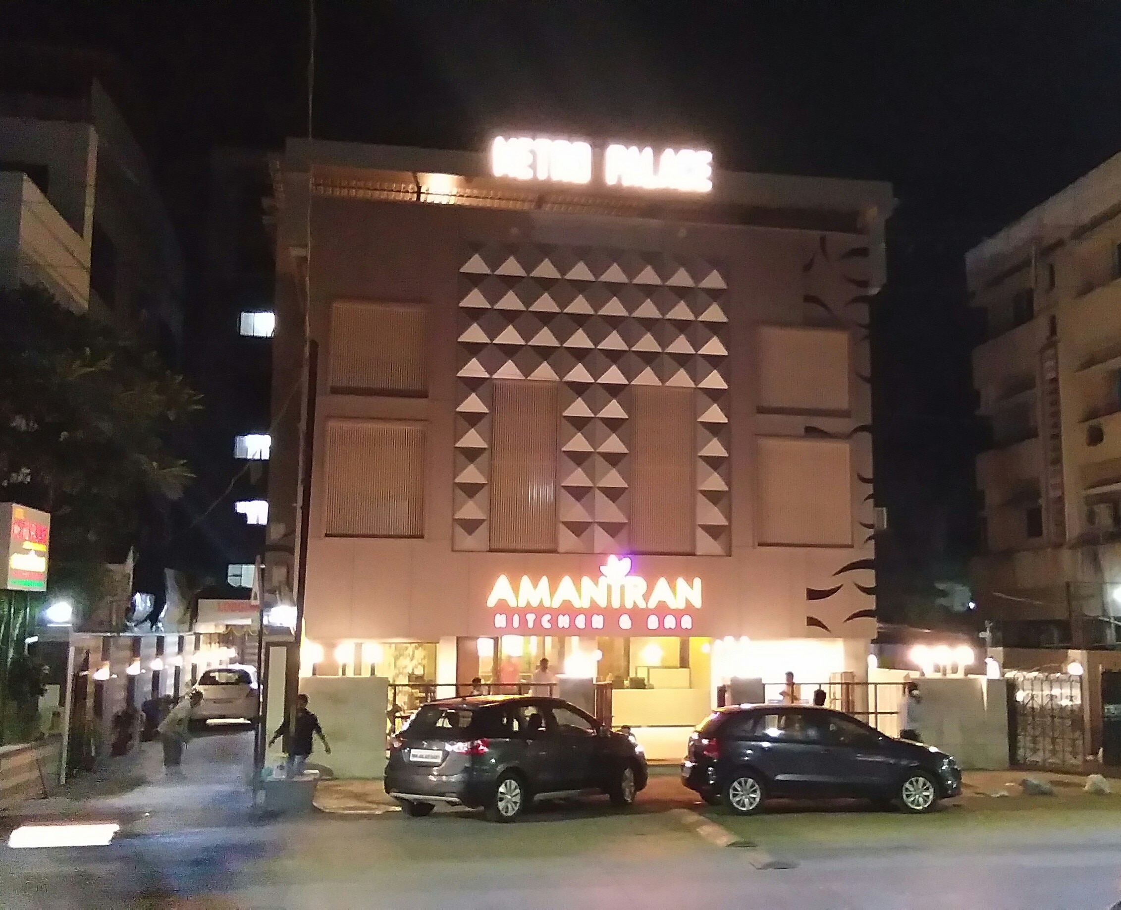 Hotel Metro Palace Panvel - Tap to explore photos