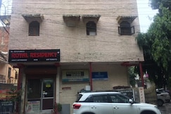 Royal Residency Guest House, Bulandshahr
