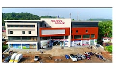 Hotel Classyo Inn, Malappuram