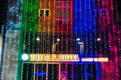 The M K Hotel, Bokaro