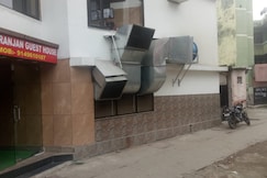 Manoranjan Guest House, Jammu