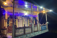 HB Tanveer Mahal, Srinagar