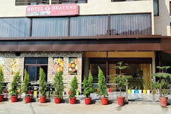 Hotel 7 Heavens, Mussoorie