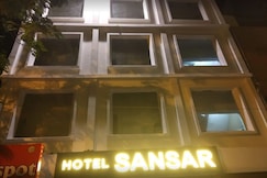 Hotel Sansar, Coimbatore