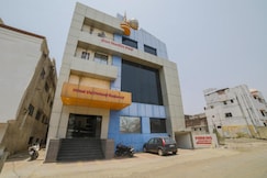  Hotel Vidyadeep Regency, Yavatmal