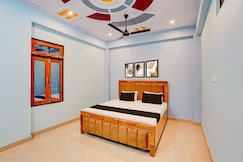 SPOT ON Anshika Guest House & Lodge, Prayagraj