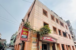 Satsang Lodge, Varanasi