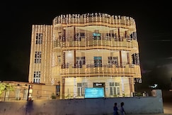 Sahani Guest House, Varanasi