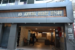 Khushi Guest House, Orchha