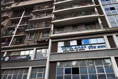 Hotel Aman and Dormatory, Mumbai