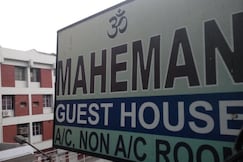MAHEMAN GUEST HOUSE, Gandhinagar