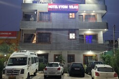 Hotel Vyom Vilas, Ambala