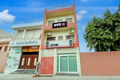 Hotel O Kanha Paying Guest House, Varanasi