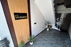 VILLA ARYADEEP'S, Ujjain