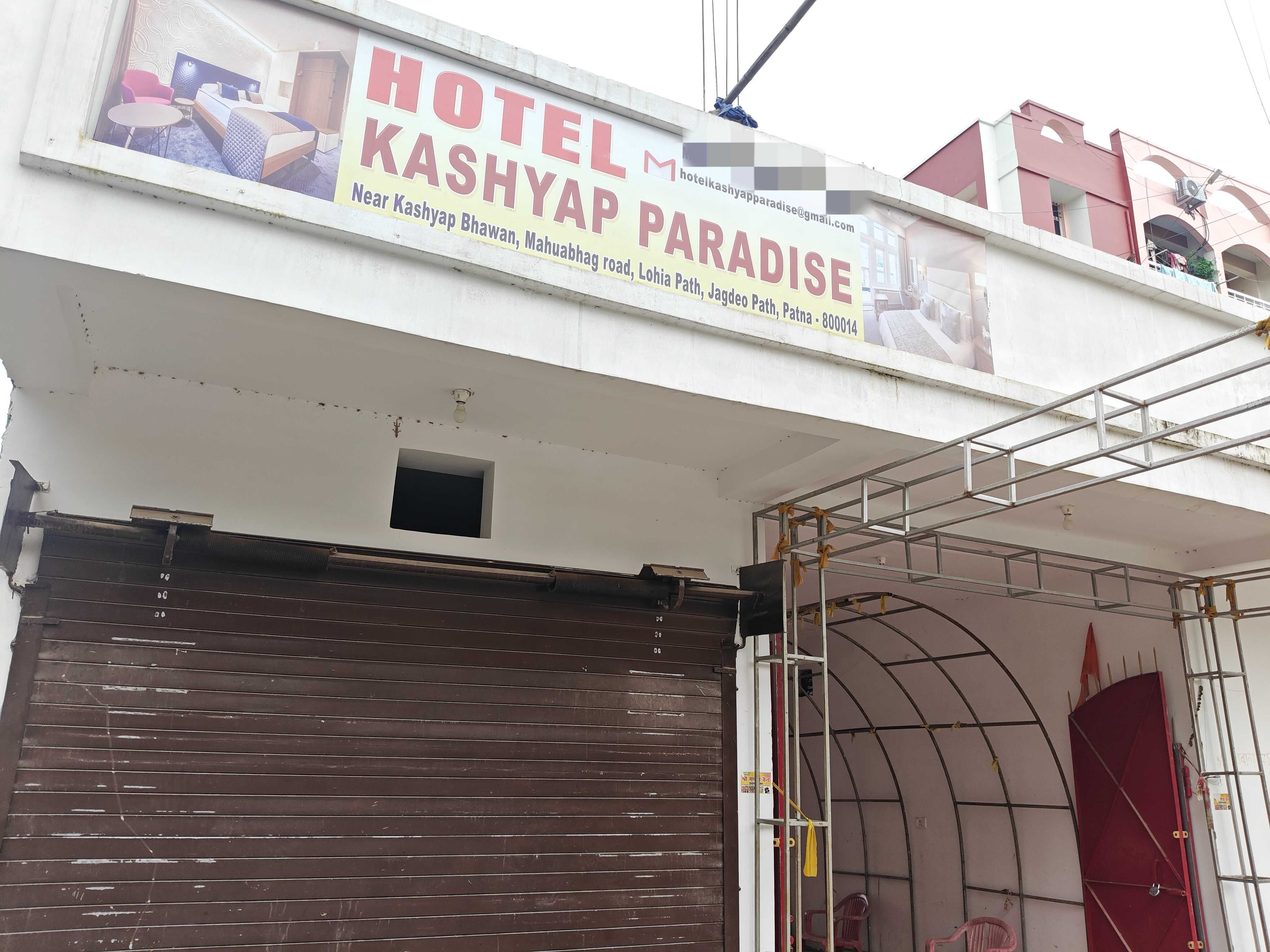 Hotel O Kashyap Paradise - Tap to explore photos