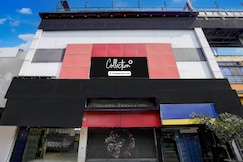 Super Collection O Jhalwar Road, Kota