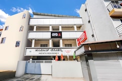 Hotel O Hayath Residency, Bangalore