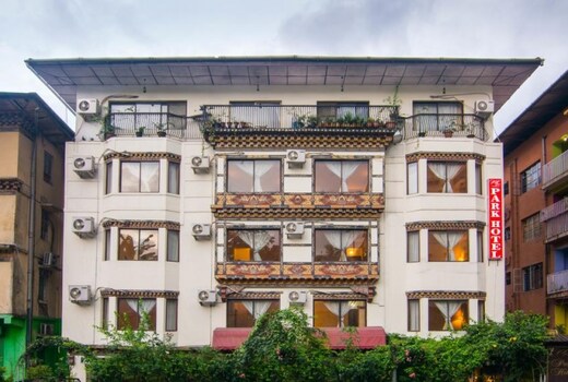 park hotel bhutan phuentsholing hotel price address reviews