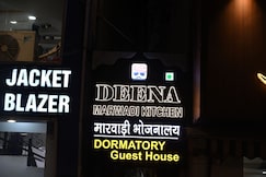 DEENA GUEST HOUSE, Varanasi