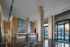 Holiday Inn Express JINGDEZHEN CITY CENTER, Jingdezhen
