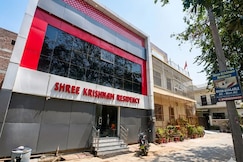 Shree Krishnam Residency, Vrindavan