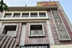 Hotel Sai Orchid, Dhampur