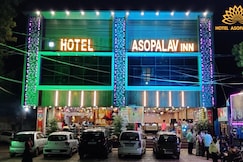 Hotel Asopalav Inn, Halol