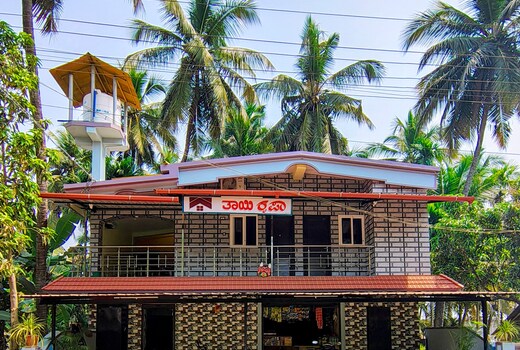Gokarna Thayi Krupa Homestay