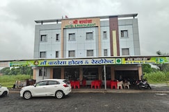 Maa Bayosa Hotel & Restaurant, Jalor